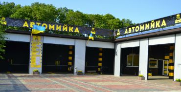 Ресторан Кузня, Матеевцы