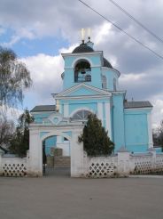 Свято-Преображенская церковь, Новая Водолага