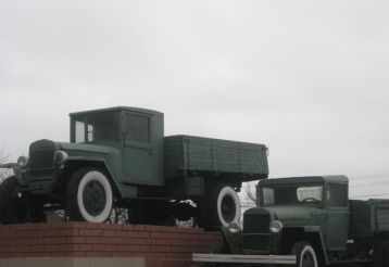 Пам'ятник «Автомобілю-воїну, автомобілю-трудівника» в Донецьку