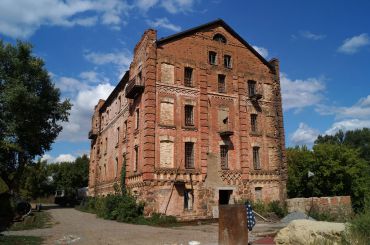 Watermill, Davydovka