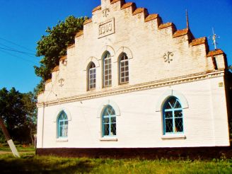 Golitsyn Manor, Cossack