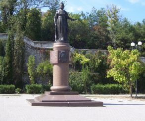 Пам'ятник Катерині II