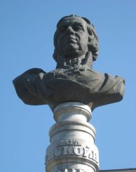 Памятник Карлу Гаскойну, Луганск