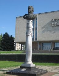 Monument to Charles Gascoigne, Lugansk