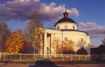 Церковь Архангела Михаила, Ракитное