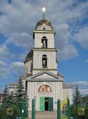 Church of the Nativity of the Blessed Virgin, Voroshilov