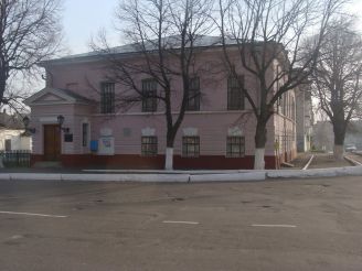 Balakleyskiy historical museum