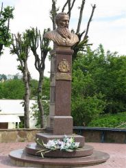 Памятник Андрею Шептицкому