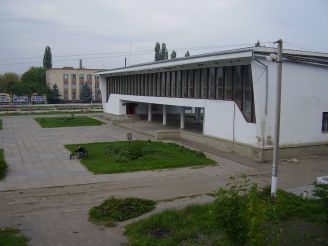 Novobugsky People`s History Museum