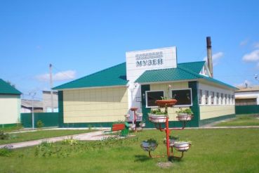 Pervomajskij museum, Mykolaiv region