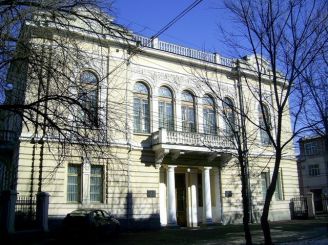 Central Museum of Tauris