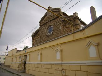 Ремесленная синагога Егия-Капай