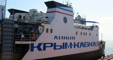Kerch ferry 