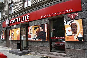 Кав'ярні Coffee Life