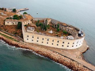 Севастопольська фортеця