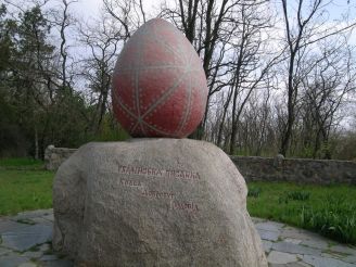 Monument to Ukrainian egg
