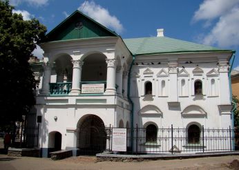 The House of Peter the Great in Kyiv