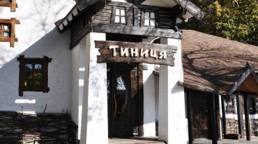 Restaurant Tynytsya