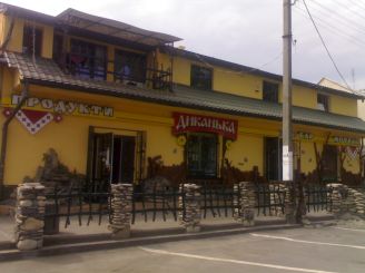 Restaurant Dykanka