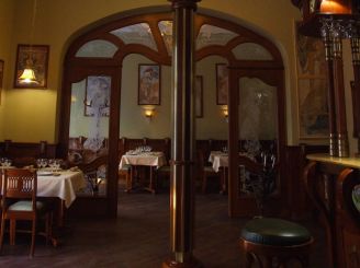 Ресторан Прага