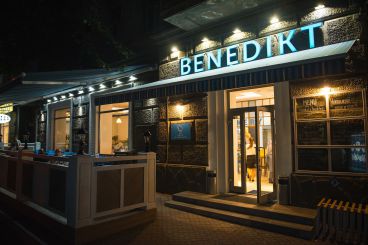 Ресторан Benedikt, Одесса