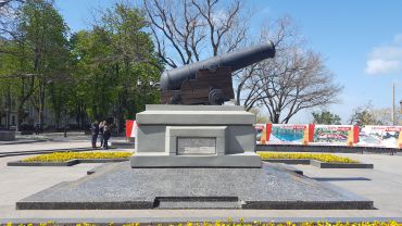 Памятник «Пушка»
