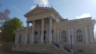 Археологический музей, Одесса