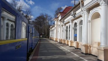 Dnipropetrovsk Children's Railway