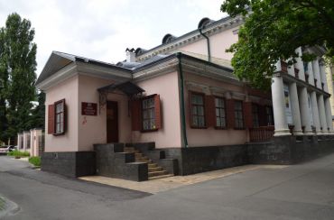 Вхід до Музею української діаспори 