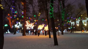 Рождество в парке Героев в Днепре