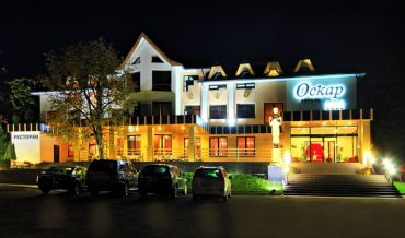 Ресторан Оскар