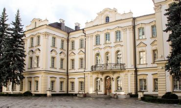 Кловский дворец, Киев