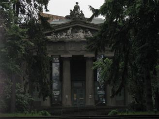 Национальный художественный музей Украины, Киев