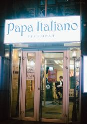 Restaurant Papa Italiano