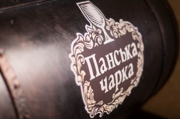 Restaurant Panska Charka