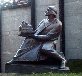 Памятник Ярославу Мудрому, Киев