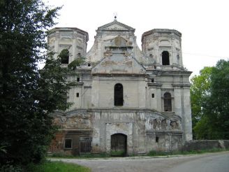 Assumption Church, Uhniv