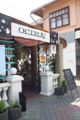 Кафе-бар OstroV