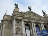 Львовский государственный академический театр оперы и балета имени Соломеи Крушельницкой