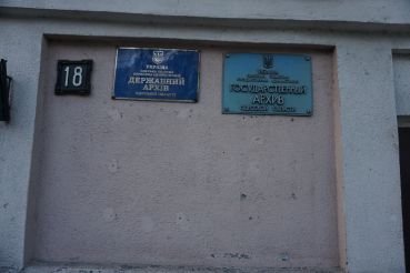 Brody Synagogue, Odesa