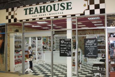 Чайний бутік Teahouse