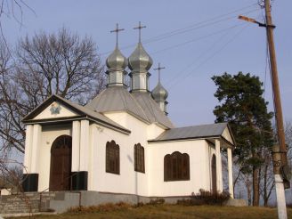 Троїцька церква, Бушеве