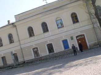 Spiritual Consistory, Kamenetz-Podolsk