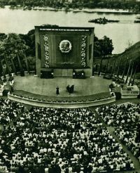 Зеленый театр в 1960-х годах