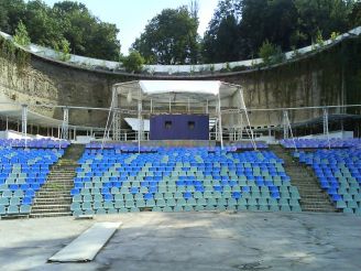Зеленый театр, Киев