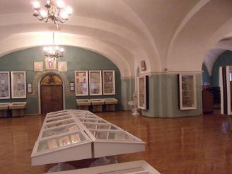 The Museum of Books and Printing of Ukraine, Kyiv