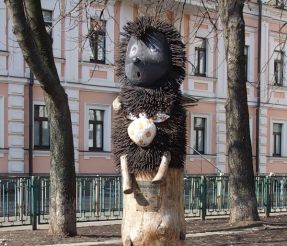 The Baby Horse Monument to Soviet Animated Film Hedgehog in the Fog