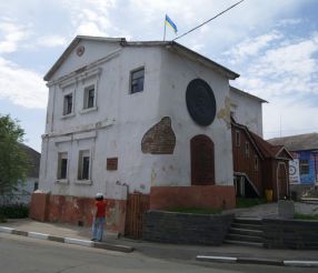 Kamenica (Museum of folk crafts), Bohuslav