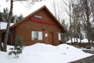 Cafe Khmelnitsky