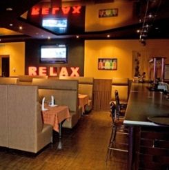 Ресторан «Релакс» (Relax)